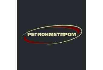 ООО «Регионметпром»