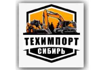 ООО Техимпорт-сибирь