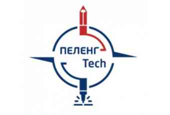 «ПЕЛЕНГ Technologies»