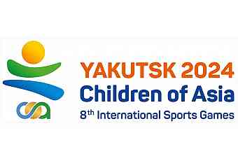VIII Международные спортивные игры «Дети Азии»