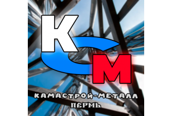 КамаСтрой-Металл