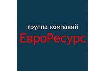 ГК ЕвроРесурс