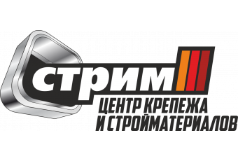 СТРИМ. Центр крепежа и стройматериалов