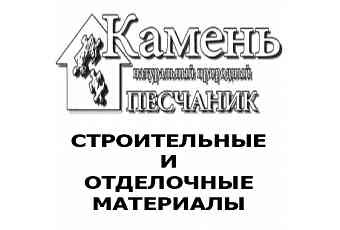 ИП Шеверев А. С.