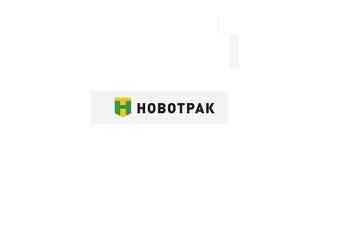 НОВОТРАК