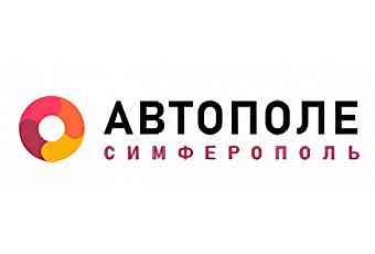АВТОПОЛЕ