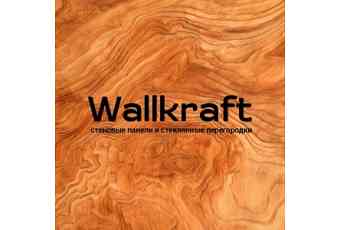Wallkraft
