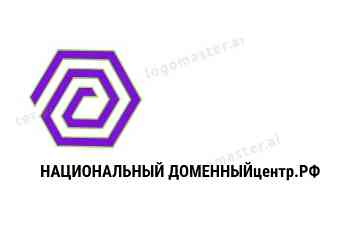 ООО "НАЦИОНАЛЬНЫЙ ДОМЕННЫЙ ЦЕНТР"