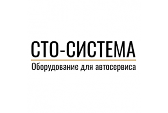 СТО-Система