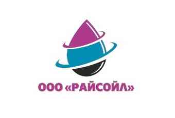 ООО РАЙСОЙЛ