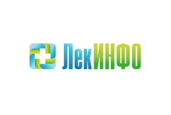 ЛекИнфо