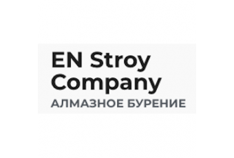 ТОО "EN STROY COMPANY"