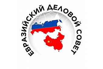 ООО " Европейский Деловой Совет "