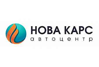 НОВА КАРС