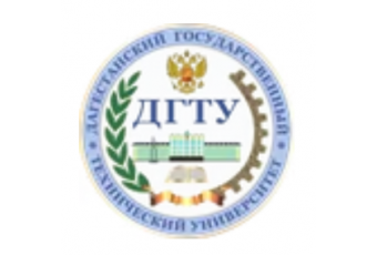 ДГТУ - Дагестанский Государственный Технический Ун
