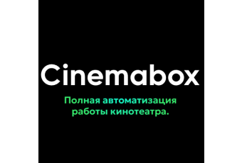 Cinemabox