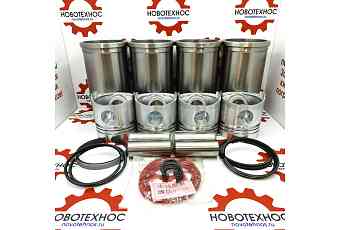 НОВОТЕХНОС