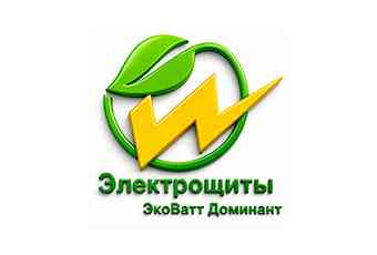 Эковатт