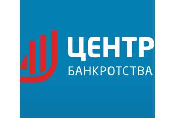Центр Банкротства