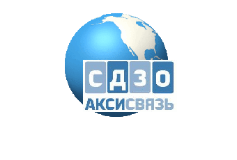 Аксисвязь, ООО