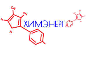 ООО "ХИМЭНЕРГО"
