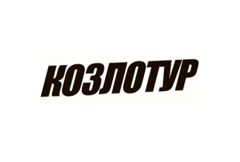 Козлотур