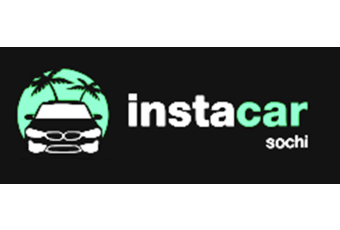 Автопрокат Адлер - instacar