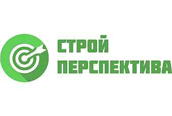 ООО «СТРОЙ-ПЕРСПЕКТИВА»