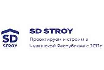 SD STROY