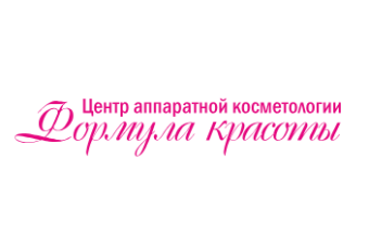Формула красоты Череповец