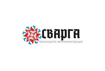 Сварга