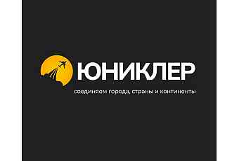 ООО «Юниклер»