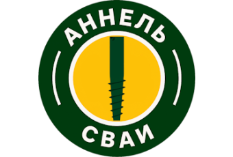 «АННЕЛЬ»