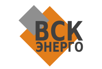 ООО ВСК ЭНЕРГО