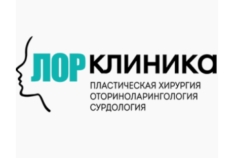 ООО "Клиника ЛОР"