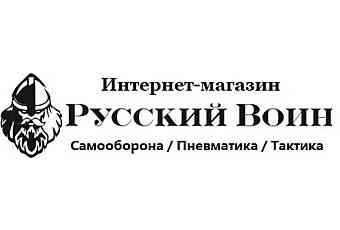 Русский Воин - Магазин самообороны