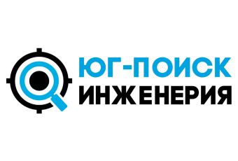 Поиск воды и подземных коммуникаций от «Юг-Поиск И
