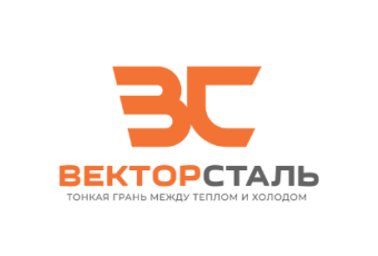 ООО ВекторСталь