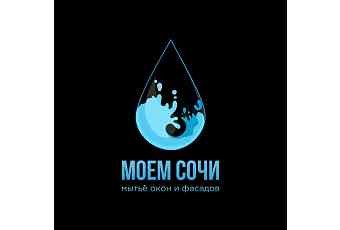 МОЕМ-СОЧИ