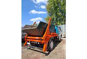 Вывоз мусора Раменское