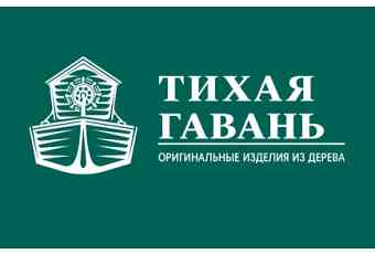ООО «Бани Тихая гавань»