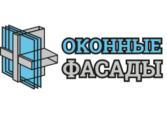 ООО Компания Оконные Фасады
