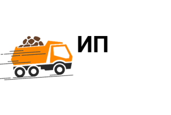 Песок и щебень в Луганске и ЛНР