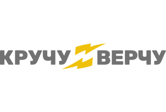 КручуВерчу
