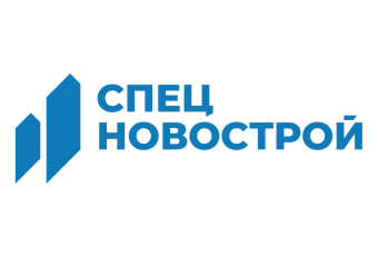 СпецНовострой