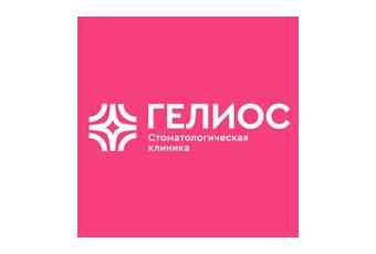Гелиос