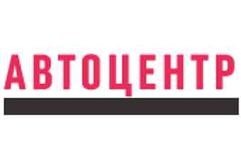 Пулково Авто