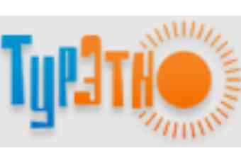 Принимающая компания Тур Этно — туроператор по Кры