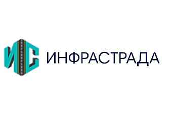 ООО "ИНФРАСТРАДА"