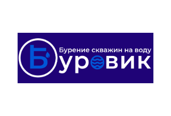 ООО "Бурвитсервис"